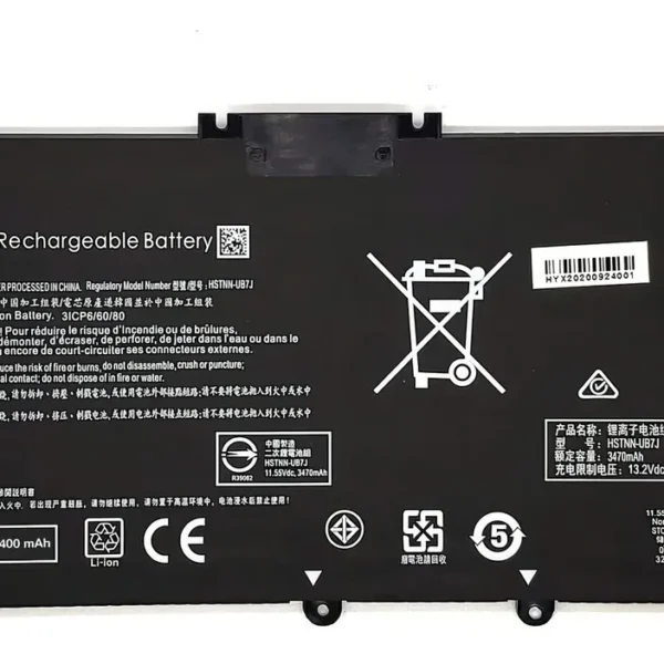 Batería XTR Ht03xl Para Hp 15-cs 15-cw 15-da 15-db 15s-fq