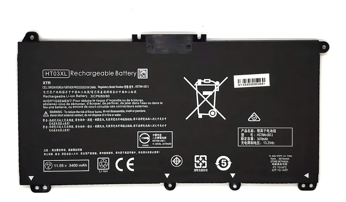D_NQ_NP_2X_845009-MLA99575007470_122025-F Batería XTR Ht03xl Para Hp 15-cs 15-cw 15-da 15-db 15s-fq - Imagen 1